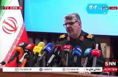 مشروح سخنان فرمانده یگان حفاظت هواپیمایی سپاه در نشست خبری + فیلم