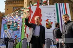 نجفی 