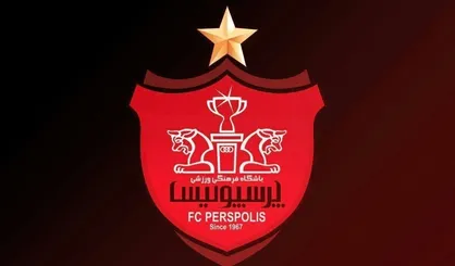 بیانیه باشگاه پرسپولیس در محکومیت حمله به اماکن ورزشی