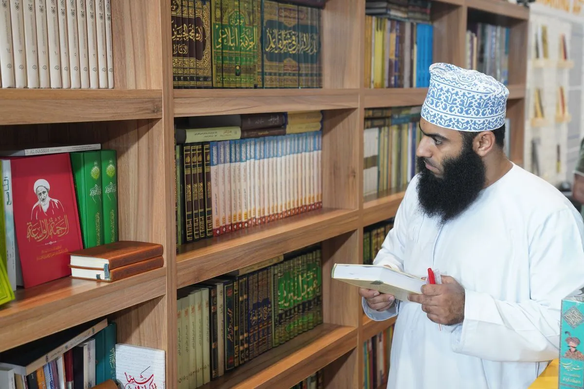 بیست و هشتمین نمایشگاه بین‌المللی کتاب مسقط-عمان
