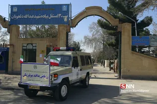 رزمایش بیلوژیکی