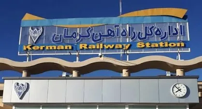 مطالعات طرح احداث راه&zwnj;آهن رفسنجان_انار_یزد آغاز شد/پیگیری راه&zwnj;اندازی قطار گردشگری بین کرمان و یزد