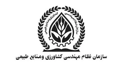 تسریع در صدور مجوز&zwnj;های بخش کشاورزی