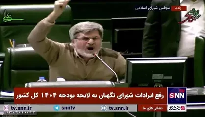 کوچک&zwnj;زاده: راضی نیستم یک قِران از مالیات من قبل از آنکه خرج غزه شود خرج لس آنجلسی&zwnj;های پفیوز شود