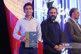 نشریه