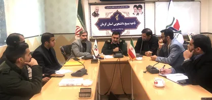 برنامه&zwnj;های سالگرد حاج قاسم مردمی برگزار می&zwnj;شود