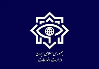 دستگیری ۳۰ نفر از مزدوران صهیون و کشف تعدادی سلاح گرم