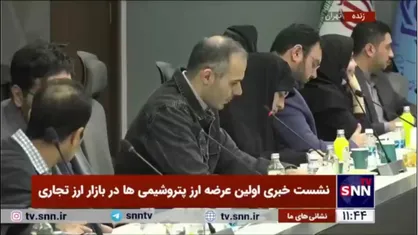 مدیرعامل مرکز مبادله ایران: سایر نیمایی&zwnj;ها رفته رفته وارد بازار ارز تجاری خواهند شد
