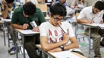 جزئیات تأثیر معدل در کنکور تصویب شد