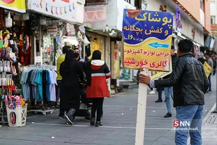 زنجیره انتقال
