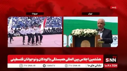 اوحدی: می&zwnj;خواهند با جنگ نرم رژیم صهیونیستی را از این مردابی که گیر کرده نجات دهند