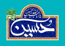 مدارا، کلید حل بسیاری از مشکلات