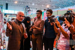 abbasi