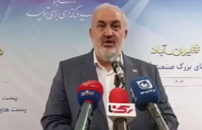 برنامۀ خاموشی&zwnj;ها ۲ ساعته است!