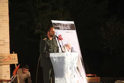 آیین بزرگداشت شهدای گمنام دانشگاه یزد برگزار شد
