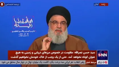 سیدحسن نصرالله: در انتخابات ریاست جمهوری چیزی به اسم نامزد حزب الله نداریم