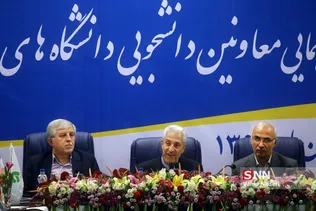 معاونین 