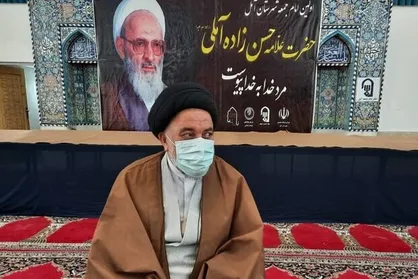 اعلام ویژه برنامه&zwnj;های اربعین علامه حسن زاده در آمل و قم