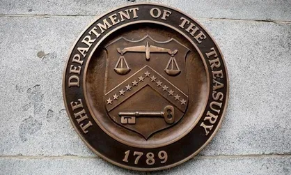 آمریکا تحریم&zwnj;های جدیدی علیه ایران اعمال کرد