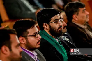 غلام