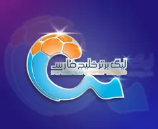 افزایش سهیمه بازیکنان خارجی در لیگ برتر / دلیل درخواست لیگ برای جذب بازیکن غیرایرانی چه بود؟