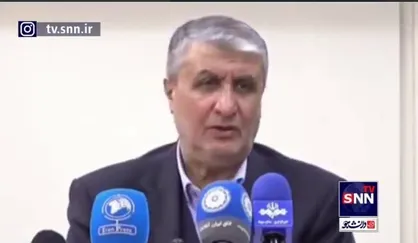 اسلامی: فشار دولت آمریکا بر آژانس هست که مزاحمت ایجاد می&zwnj;کند