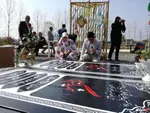 مراسم عقد