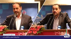 عیسی زاده: کمیسیون اجتماعی مجلس برای حل مشکلات بخش تعاون کشور عزم جدی دارد نگاهداری: بخش تعاون با رویکرد مردمی احیا می‌شود