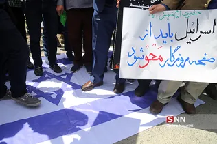 تجمع مردمی در محکومیت جنایات اسرائیل و آمریکا علیه مردم فلسطین