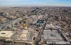 هویت تاریخی قم نباید در توسعه شهری به فراموشی سپرده شود