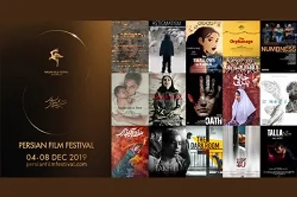 آثار راه یافته جشنواره فیلم &laquo;پارسی&raquo; استرالیا اعلام شد