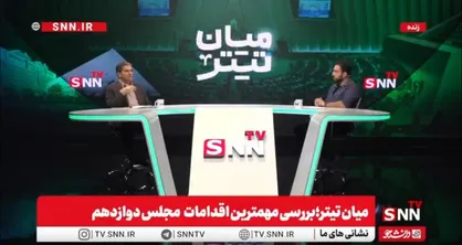قاضی زاده هاشمی: تجربه کشورهای دیگر از حذف چهار صفر پول ملی خوب نبوده است / کنترل تورم باید اولویت باشد