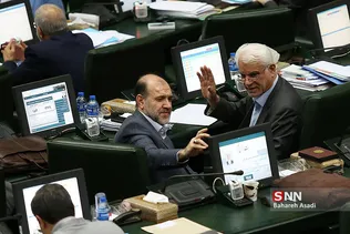 صحن علنی مجلس شورای اسلامی