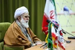سومین کنگره بین‌المللی قدس شریف 