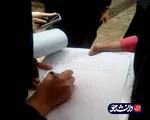 تجمع دانشجویان خلیج فارس بوشهر در اعتراض به ورود آقایان عضو شورای صنفی به خوابگاه دختران