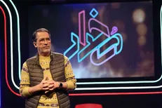فرهاد جم مجری مسابقه شبکه افق شد