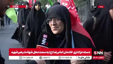 از وقتی چشم باز کردیم، مدیون آقا امام رضا(ع) هستیم