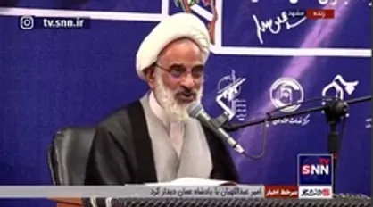 حجت&zwnj;الاسلام حاجی صادقی: برای فتنه 88، 10 سال برنامه ریزی و 200 روز عملیات کردند ولی شکست خوردند/ ما در مواجه با فتنه&zwnj;ها آب&zwnj;دیده شده&zwnj;ایم
