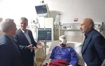 دانشگاه تهران