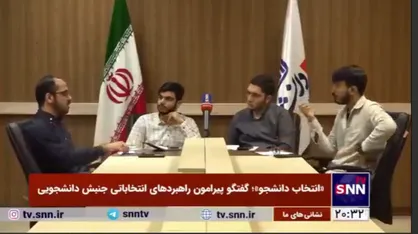 بیات: دغدغه طبقه ضعیف جامعه معیشت و آزادسازی اقتصادی است نه مسجد پارک قیطریه و حجاب