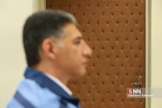 چهارمین جلسه رسیدگی به اتهامات علیرضا زیبا حالت منفرد