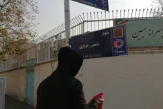 آب در هاون کوبیدنی به نام تغییر نام خیابان‌ها/ اعضای شورای شهر کار دست مردم می‌دهند