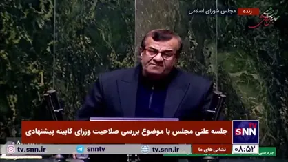 جباری، نماینده موافق: خطیب به هیچ حزب و گروهی تعلق ندارد