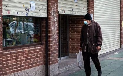 اتاق اصناف: ۲۱ گروه شغلی در تعطیلات کرونایی مجاز به فعالیت هستند
