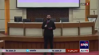 گزارش خبرنگار خبرگزاری دانشجو از برگزاری نشست تخصصی دانشجویان بسیجی با مسئولین دولت سیزدهم و چهاردهم در دوره &laquo;پیشگامان رهایی&raquo; با مشارکت دو هزار نفری دانشجویان از سراسر کشور