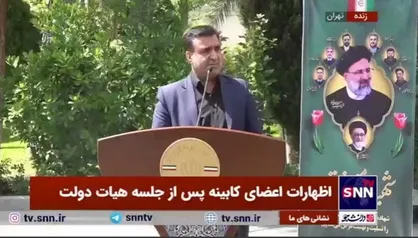 سلاجقه: طرح جامع طبیعت&zwnj;گردی و گردشگری تالاب شادگان آماده شده است/ طرح بالای ۳۰۰ هزار نفر ظرفیت اشتغال&zwnj;زایی دارد