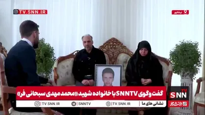 شمّ اقتصادی &laquo;محمدمهدی&raquo; و حماقتِ کوردلان/ پدر شهید: بی&zwnj;عقل&zwnj;ها پسرم را عاقبت&zwnj;به&zwnj;خیر و خودشان را ذلیل کردند