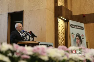 همایش حکیم محور وحدت