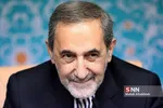 ازاد