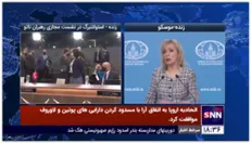 سخنگوی وزارت امور خارجه روسیه: هدف از عملیات روسیه این است که نظام دولتی دست نشانده را مسئول جنایات ارتکابی بداند.